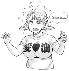 Rule 34 | 1girl, breasts, elf-san wa yaserarenai., elfuda (elf-san wa yaserarenai.), fang, flying sweatdrops, french text, greyscale, large breasts, looking down, monochrome, partially translated, pointy ears, shirt, short hair, simple background, solo, speech bubble, sweat, synecdoche, translation request, upper body, white background