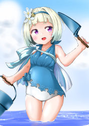 Rule 34 | 1girl, armpits, blue hair, blue one-piece swimsuit, blue sky, blunt bangs, bucket, capelet, cloud, colored eyelashes, cowboy shot, day, fire emblem, fire emblem heroes, flower, gradient hair, hair flower, hair intakes, hair ornament, hairband, holding, legs together, lillian8710, multicolored capelet, multicolored hair, nintendo, one-piece swimsuit, open mouth, outdoors, purple eyes, short hair, sky, solo, sparkle, standing, swimsuit, wading, water, white hair, white one-piece swimsuit, ylgr (fire emblem)