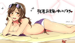 Rule 34 | 10s, 1girl, :d, ashigara (kancolle), ass, bikini, unworn bikini top, breasts, brown eyes, brown hair, cleavage, covering privates, covering breasts, crab, eyewear on head, hairband, hand on own cheek, hand on own face, ike shita, ikeshita moyuko, kantai collection, long hair, looking at viewer, lying, on stomach, open mouth, side-tie bikini bottom, smile, sunglasses, swimsuit, translation request