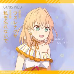 Rule 34 | 1girl, :d, breasts, check commentary, choker, collarbone, commentary request, crossed bangs, dated, dress, eyebrows hidden by hair, flower, forget-me-not (flower), frilled dress, frills, hair ornament, hashtag, highres, hinoshita kaho, letterboxed, link! like! love live!, looking past viewer, love live!, makki do, medium breasts, medium hair, open mouth, orange hair, orange ribbon, orange trim, portrait, ribbon, ribbon choker, side ahoge, sleeveless, sleeveless dress, smile, solo, suisai sekai (love live!)