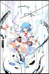 Rule 34 | 1girl, absurdres, angel wings, blue eyes, blue fire, blue hair, border, candle, chain, character name, cross, dress, earrings, fire, flower, full body, hair ribbon, highres, ideolo, ideolo (style), jewelry, leg ribbon, looking at viewer, mai (touhou), matching hair/eyes, parody, petals, puffy sleeves, ribbon, sash, short hair, short sleeves, smile, solo, style parody, touhou, touhou (pc-98), white background, wings, yorktown cv-5