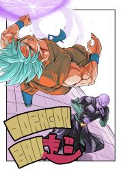 Rule 34 | 10s, 2boys, belt, blue eyes, blue hair, blurry, boots, clenched hand, copyright name, dougi, dragon ball, dragon ball super, dragonball z, energy ball, face punch, fighting stance, flying, full body, hit (dragon ball), in the face, looking at another, male focus, martial arts belt, multiple boys, punching, red eyes, serious, short hair, sleeveless, son goku, spiked hair, wristband