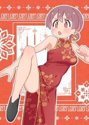 Rule 34 | 1girl, :o, absurdres, alternate costume, bare arms, bare legs, bare shoulders, black footwear, breasts, brown hair, china dress, chinese clothes, clenched hand, commentary, covered navel, dot nose, dress, fighting stance, floral print, hair between eyes, hair bun, hair up, highres, knee up, light blush, medium breasts, multicolored hair, murosaki miyo, nuurise2023, onii-chan wa oshimai!, open mouth, outline, print dress, red dress, red eyes, red hair, shoes, side slit, sleeveless, sleeveless dress, solo, two-tone hair, white outline