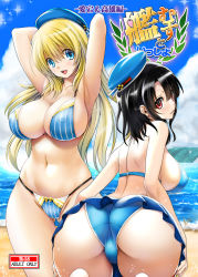 Rule 34 | 2girls, armpits, arms up, artist name, ass, asymmetrical bangs, atago (kancolle), back, beach, belly, bikini, bikini skirt, black hair, blonde hair, blue eyes, blush, bow, bow bikini, breasts, cloud, collarbone, cover, cover page, covered erect nipples, glint, gluteal fold, hat, highleg, highleg bikini, huge ass, kantai collection, kneeling, large breasts, long hair, looking at viewer, looking back, midriff, mitarashi kousei, multiple girls, navel, ocean, open mouth, parted lips, red eyes, short hair, sideboob, sidelocks, skindentation, sky, smile, standing, stomach, string bikini, striped bikini, striped clothes, swimsuit, takao (kancolle)