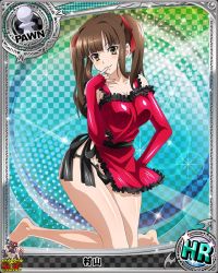 Rule 34 | 10s, 1girl, artist request, breasts, brown hair, card (medium), character name, chess piece, female focus, gloves, hair ribbon, high school dxd, large breasts, long hair, murayama (high school dxd), official art, pawn (chess), ribbon, solo, trading card, twintails, underwear, yellow eyes