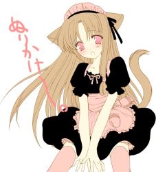 Rule 34 | 1girl, amou mari, animal ears, cat ears, original, pink thighhighs, simple background, solo, thighhighs