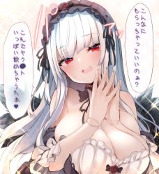Rule 34 | 1girl, bare shoulders, blunt bangs, blush, breasts, cleavage, doll joints, flower, highres, joints, large breasts, long hair, looking at viewer, maid headdress, off shoulder, open mouth, own hands together, red eyes, red flower, red rose, rose, rozen maiden, silver hair, simple background, smile, solo, suigintou, sweat, tousen, translation request, white background