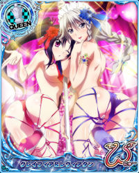 Rule 34 | between breasts, black hair, breast press, breasts, card (medium), character name, chess piece, grayfia lucifuge, grey eyes, grey hair, high school dxd, high school dxd new, large breasts, official art, pole, pole dancing, purple eyes, queen (chess), serafall leviathan, stripper pole, symmetrical docking, torn clothes, trading card