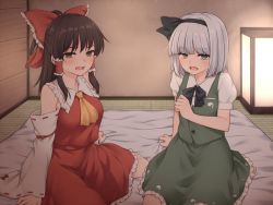 Rule 34 | 2girls, ascot, bare shoulders, bed sheet, black hair, blunt bangs, blush, bob cut, bow, brown eyes, commentary request, detached sleeves, frilled bow, frilled shirt collar, frilled skirt, frills, futon, green eyes, green skirt, green vest, hair bow, hakurei reimu, highres, indoors, konpaku youmu, long hair, long sleeves, looking at viewer, miyo (ranthath), multiple girls, nontraditional miko, puffy short sleeves, puffy sleeves, red bow, red shirt, red skirt, sheet grab, shirt, short hair, short sleeves, sitting, skirt, skirt set, touhou, vest, white hair, wide sleeves, yellow ascot