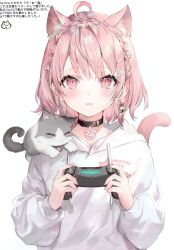 Rule 34 | 1girl, absurdres, ahoge, animal, animal ear fluff, animal ears, animal on shoulder, black choker, blush, braid, cat, cat ears, cat girl, cat on shoulder, cat tail, choker, controller, drawstring, extra ears, game controller, hair ornament, highres, holding, holding controller, holding game controller, hood, hoodie, long sleeves, looking at viewer, momoko (momopoco), original, pink eyes, pink hair, puffy long sleeves, puffy sleeves, scan, short hair, smile, solo, tail, tail raised, upper body, white background, white hoodie, x hair ornament