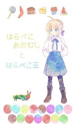 Rule 34 | 1girl, ahoge, arms behind back, artoria pendragon (all), artoria pendragon (fate), blonde hair, blue eyes, blue ribbon, blue skirt, blush stickers, boots, brown footwear, cake, cake slice, candy, caterpillar, cheese, closed mouth, collared shirt, crossover, fate/stay night, fate (series), food, full body, hair ribbon, lollipop, long sleeves, looking down, machi (uqyjee), muffin, neck ribbon, pantyhose, parted bangs, popsicle, puffy long sleeves, puffy sleeves, purple pantyhose, ribbon, saber (fate), sausage, shirt, short hair, sidelocks, simple background, skirt, standing, swirl lollipop, the very hungry caterpillar, translated, watermelon bar, white background, white shirt