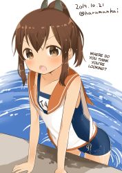Rule 34 | 10s, 1girl, brown eyes, brown hair, dated, gradient background, hair ornament, hard-translated, highres, i-401 (kancolle), kantai collection, looking at viewer, muku (muku-coffee), open mouth, ponytail, school swimsuit, solo, swimsuit, swimsuit under clothes, third-party edit, translated, twitter username, wet, wet clothes