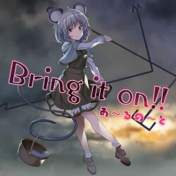Rule 34 | 1girl, album cover, animal ears, basket, belldot, black footwear, buttons, capelet, closed mouth, cloud, cloudy sky, cover, dowsing rod, english text, floating, full body, game cg, gold trim, grey hair, grey skirt, grey vest, holding, long sleeves, looking at viewer, miniskirt, mouse (animal), mouse ears, mouse tail, nazrin, official art, outdoors, puffy long sleeves, puffy sleeves, r-note, red eyes, shirt, shoes, shore, skirt, skirt set, sky, smile, socks, sun, tail, touhou, touhou cannonball, vest, white capelet, white shirt, white socks