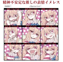 Rule 34 | 1girl, blonde hair, chart, clownpiece, fang, hat, long hair, nagi (nagito), red eyes, touhou, translation request