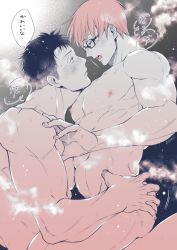 Rule 34 | 2boys, abs, akitaru oubi, anal, ass, bara, blush, closed eyes, couple, en&#039;en no shouboutai, glasses, hand on another&#039;s ass, large pectorals, looking at another, male focus, male penetrated, multiple boys, muscular, muscular male, nipples, nude, on person, open mouth, pectorals, sat-tsu, sex, short hair, sitting, sitting on person, takehisa hinawa, thick thighs, thighs, translation request, undercut, yaoi