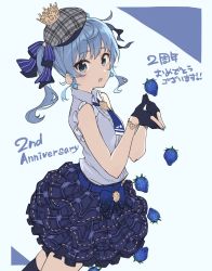 Rule 34 | 1girl, anniversary, bad id, bad twitter id, bare shoulders, belt, beret, black gloves, blue belt, blue eyes, blue hair, blue nails, blush, bow, cowboy shot, crown, earrings, flower, food, frilled sleeves, frills, fruit, gloves, grey hat, hat, highres, holding, holding flower, hololive, hoshimachi suisei, jewelry, layered skirt, looking at viewer, medium hair, mini crown, nail polish, open mouth, own hands together, side ponytail, simple background, skirt, sleeveless, solo, star (symbol), star earrings, strawberry, teshima nari, virtual youtuber