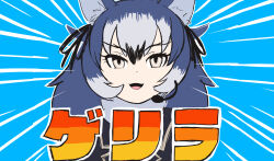 Rule 34 | animal ears, blue hair, dire wolf (kemono friends), highres, kemono friends, kemono friends v project, long hair, rest in muni, ribbon, simple background, twintails, virtual youtuber, wolf ears, wolf girl