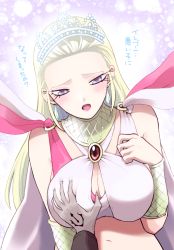 Rule 34 | 1boy, 1girl, blonde hair, grabbing another&#039;s breast, breasts, cape, cleavage, cleavage cutout, clothing cutout, crystal earrings, dragon quest, dragon quest xi, earrings, eyelashes, grabbing, half-closed eyes, hero (dq11), jewelry, large breasts, midriff, minashirazu, navel, open mouth, pov, purple eyes, selen (dq11), sidelocks, solo focus, tiara, translation request, upper body