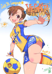 Rule 34 | 1girl, ball, blush, breasts, brown eyes, brown hair, dated, futami mami, hair bobbles, hair ornament, highres, idolmaster, idolmaster (classic), inoue sora, j. league, japan, kneehighs, long hair, shirt, shorts, side ponytail, signature, small breasts, smile, soccer, soccer ball, soccer uniform, socks, solo, sportswear, striped, sweat, taut clothes, taut shirt, thighs, translation request, vegalta sendai