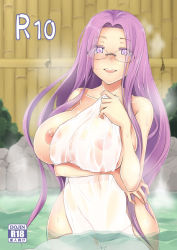 Rule 34 | 1girl, blush, breasts, cover, fate/stay night, fate (series), glasses, large breasts, long hair, medusa (fate), medusa (rider) (fate), nipples, open mouth, purple eyes, purple hair, rimless eyewear, solo, square pupils, towel, zanku