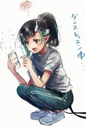 Rule 34 | 1girl, nanashi inc., :d, absurdres, alternate costume, alternate hairstyle, black hair, blue hair, blue nails, blue pants, blush, commentary request, demon girl, demon horns, demon tail, fang, flat chest, full body, high ponytail, highres, holding, holding phone, horns, medium hair, multicolored hair, nail polish, open mouth, pants, phone, pointy ears, red eyes, shirt, shishio chris, shoes, simple background, sketch, smile, sneakers, solo, squatting, squiggle, sugar lyric, tail, tengu nimuru, track pants, translation request, two-tone hair, virtual youtuber, white background, white shirt