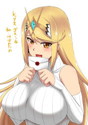 Rule 34 | 1girl, alternate costume, blonde hair, blush, breasts, card, elbow gloves, gem, gloves, hair ornament, headpiece, japanese text, jewelry, large breasts, long hair, looking at viewer, mythra (xenoblade), nintendo, open mouth, smile, solo, super smash bros., super smash bros., sweater, tiara, translation request, xenoblade chronicles (series), xenoblade chronicles 2, yellow eyes