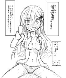 Rule 34 | 10s, 1girl, blazer, blush, breasts, comic, dress shirt, girl on top, greyscale, hair ornament, hairclip, ichimi, jacket, kantai collection, long hair, medium breasts, monochrome, navel, no pants, open clothes, open mouth, open shirt, panties, ponytail, shirt, smile, solo, suzuya (kancolle), translation request, underwear