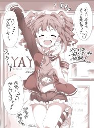 Rule 34 | 1girl, :d, armband, blunt bangs, closed eyes, commentary request, hair ornament, hand up, highres, idolmaster, idolmaster (classic), jacket, kugimiya atsuki, monochrome, open mouth, sepia, shorts, smile, solo, takatsuki yayoi, translation request, twintails, |d