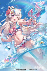 Rule 34 | 1girl, ;d, ahoge, animal ears, barefoot, bikini, blue nails, breasts, cloud, day, dutch angle, flower, flower on head, foot out of frame, gomashio ponz, gun, highres, holding, holding gun, holding weapon, kiyuu (virtuareal), left-handed, long hair, multicolored nails, nail polish, navel, nijisanji, ocean, one eye closed, open mouth, outdoors, partially submerged, partially underwater shot, pink nails, purple eyes, sky, small breasts, smile, solo, standing, standing on one leg, swimsuit, toenail polish, toenails, very long hair, virtual youtuber, virtuareal, wading, water, water gun, watermark, weapon, white hair, wristband