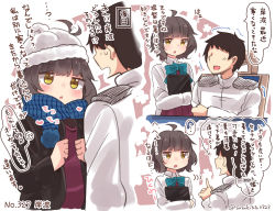 Rule 34 | 1boy, 1girl, admiral (kancolle), ahoge, aqua bow, aqua bowtie, black hair, blue scarf, blush, bow, bowtie, brown jacket, chair, chestnut mouth, commentary request, dress, hat, heart, highres, index finger raised, jacket, kantai collection, kishinami (kancolle), long sleeves, military, military uniform, naval uniform, open mouth, purple dress, scarf, shirt, short hair, sitting, sleeveless, sleeveless dress, smile, suzuki toto, translation request, uniform, white hat, white shirt, yellow eyes