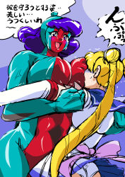 Rule 34 | ..., 2girls, asphyxiation, ass, ballon girl, between breasts, biceps, bishoujo senshi sailor moon, bishoujo senshi sailor moon supers, blonde hair, blush, breast press, breasts, breasts squeezed together, clenched hands, clothes lift, colored skin, covered navel, curvy, demon girl, face to breasts, green hair, green skin, hair ornament, highres, huge ass, jewelry, large breasts, lemures (sailor moon), long hair, looking at another, magical girl, mamesi (suhk8583), monster girl, multiple girls, open mouth, panties, pooko (sailor moon), purple eyes, purple hair, reinterpretation, restrained, rolling eyes, sailor moon, sexually suggestive, shaded face, shiny skin, simple background, size difference, skirt, skirt lift, smile, sweat, tears, translation request, trembling, twintails, underwear, very long hair, white panties, wide hips