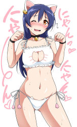 Rule 34 | 10s, 1girl, animal ears, bell, bikini, blue hair, blush, breasts, cat cutout, cat ear panties, cat ears, cat lingerie, cleavage, cleavage cutout, clothing cutout, cowboy shot, flying sweatdrops, highres, jingle bell, long hair, love live!, love live! school idol project, meme attire, navel, one eye closed, open mouth, panties, paw pose, side-tie panties, solo, sonoda umi, sweat, swimsuit, tongue, tongue out, underwear, underwear only, wavy mouth, yellow eyes, yopparai oni
