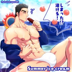 Rule 34 | 1boy, abs, aizen (housamo), bara, bare pectorals, black hair, blouse, bulge, chocolate, chocolate on body, chocolate on pectorals, facial mark, food, food on body, forehead mark, forked eyebrows, from side, halo, halo behind head, ice cream, large bulge, large pectorals, long sideburns, male focus, male swimwear, melting, muscular, muscular male, nipples, off shoulder, open clothes, open shirt, pectorals, shirt, short hair, sideburns, solo, spread legs, stomach, sweatdrop, swim briefs, thick eyebrows, thick thighs, thighs, tokyo houkago summoners, translation request, water, whaledragon, white male swimwear