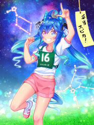 Rule 34 | 1girl, @ @, ahoge, altair (star), animal ears, aqua hair, aquila (constellation), arm up, blue eyes, blue hair, blurry, blush, bokeh, bow, character name, clenched hand, commentary, commentary request, constellation, crossed bangs, depth of field, english commentary, foot out of frame, grass, grin, gym shirt, gym uniform, hair bow, hands up, heterochromia, highres, horse ears, horse girl, horse tail, long hair, looking at viewer, lyra (constellation), midriff peek, mixed-language commentary, multicolored hair, navel, original race uniform (umamusume), pink eyes, pink shorts, pointing, pointing up, race bib, shirt, shoes, short sleeves, shorts, sidelocks, sky, smile, sneakers, solo, star (sky), starry sky, striped bow, sugimotty nova, tail, tanabata, tanzaku, translation request, twin turbo (umamusume), twintails, two-tone hair, typo, umamusume, v-shaped eyebrows, vega (star)