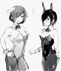 Rule 34 | 2girls, animal ears, bow, bowtie, breasts, cleavage, detached collar, dual persona, greyscale, hand on own hip, highres, kirishima touka, large breasts, leotard, mole, mole on breast, monochrome, multiple girls, numuhe, playboy bunny, rabbit ears, shiny clothes, short hair, standing, tokyo ghoul, tokyo ghoul:re, wrist cuffs