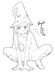 Rule 34 | 00s, 1girl, anus, blush, boots, eruka frog, flat chest, greyscale, hat, monochrome, nora shinji, nude, pussy, solo, soul eater, spread legs, squatting, translation request, uncensored