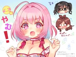 Rule 34 | 3girls, @ @, bare shoulders, black hair, blue background, blue hair, blush, breasts, brown hair, chibi, choker, cleavage, closed mouth, collarbone, commentary request, crossed bangs, fang, gradient background, hair intakes, hands up, head only, idolmaster, idolmaster cinderella girls, large breasts, looking at viewer, mole, mole under eye, multicolored hair, multiple girls, nitro (lrlrxx), o o, off shoulder, open mouth, pink eyes, pink hair, smiley face, sunazuka akira, tsujino akari, twitter username, two-tone hair, upper body, white background, yumemi riamu