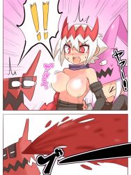 Rule 34 | 2girls, assisted exposure, blood, breasts, censored, commentary request, cougar (cougar1404), dragon: marked for death, embarrassed, empress (dmfd), hat, long hair, multicolored hair, multiple girls, no bra, nosebleed, open mouth, red eyes, short hair, two-tone hair, white hair, witch (dmfd)