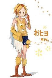 Rule 34 | 1girl, ari hinoko, blonde hair, blouse, blue shorts, blush, claws, closed mouth, commentary request, feathered wings, full body, hairband, hands up, harpy, highres, looking at viewer, monster girl, original, plume, red eyes, shirt, short hair, short shorts, shorts, simple background, sleeveless, sleeveless shirt, smile, solo, white background, winged arms, wings, yellow shirt