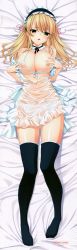 Rule 34 | 10s, 1girl, 2010, absurdres, apron, bare shoulders, bed, bed sheet, blonde hair, blue thighhighs, blush, body blush, bra, breast poke, breasts, choker, clapworks, cleavage, collarbone, copyright name, dakimakura (medium), erihara kano, female focus, fingernails, frilled thighhighs, frills, front-tie top, full body, green eyes, hair between eyes, hair ribbon, halterneck, head tilt, headdress, highres, huge filesize, kisaragi mizu, large breasts, legs, long hair, long image, looking at viewer, lying, maid headdress, morobito kozorite ~joy to the world! the lord is come~, naughty face, navel, nipples, off shoulder, on back, open mouth, panties, poking, ribbon, ribbon choker, scan, see-through, shiny skin, side-tie panties, solo, tall image, text focus, thighhighs, thighs, transparent, underwear, wavy hair, wet, wet bra, wet clothes, wet panties, white bra, white panties