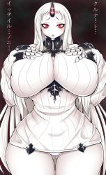 Rule 34 | 10s, 1girl, abyssal ship, breasts, bukatsu (clubactivity), colored skin, curvy, highres, horns, huge breasts, kantai collection, long hair, pale skin, red eyes, seaport princess, sina and d, solo, white hair, white skin, wide hips