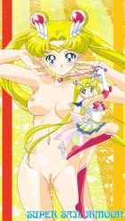 Rule 34 | 1990s (style), 1girl, armpits, bishoujo senshi sailor moon, bishoujo senshi sailor moon supers, blonde hair, blue eyes, blush, boots, breasts, calendar, choker, earrings, elbow gloves, female focus, female pubic hair, full body, gloves, highres, jewelry, large breasts, long hair, magical girl, miniskirt, nail polish, nipples, nude, nude filter, pubic hair, pussy, sailor moon, school uniform, skirt, smile, solo, super sailor moon, third-party edit, tiara, tsukino usagi, twintails, uncensored, very long hair, wand