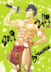 Rule 34 | #compass, 1boy, abs, amaneryuusei, artist name, bare pectorals, biceps, black hair, dated, fundoshi, green eyes, groin, hand on own hip, highres, holding, holding sword, holding weapon, japanese clothes, looking at viewer, male focus, male underwear, muscular, ouka tadaomi, parted lips, pectorals, pelvic curtain, red male underwear, simple background, sword, underwear, weapon