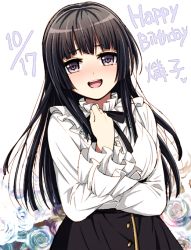 Rule 34 | 1girl, :d, akasata, bang dream!, black hair, black ribbon, black skirt, blush, character name, clenched hand, dated, floral background, flower, frilled shirt collar, frilled sleeves, frills, hand on own chest, happy birthday, long hair, looking at viewer, neck ribbon, open mouth, purple eyes, ribbon, rose, shirokane rinko, shirt, skirt, smile, solo, upper body, white shirt