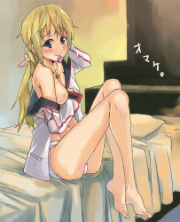 Rule 34 | 10s, 1girl, arm behind head, bad id, bad pixiv id, bare shoulders, barefoot, bed, blonde hair, breasts, charlotte dunois, condom, condom in mouth, infinite stratos, jewelry, kno1, legs up, long legs, mouth hold, necklace, nipples, off shoulder, panties, purple eyes, sitting, solo, underwear, white panties