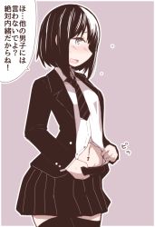 Rule 34 | 1girl, black hair, black thighhighs, blush, bob cut, clothes lift, dress shirt, embarrassed, grey eyes, highres, navel piercing, necktie, open clothes, open shirt, piercing, school uniform, shirt, shirt lift, shirt tucked in, short hair, skirt, solo, stutter, thighhighs