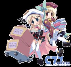 Rule 34 | 00s, 2009, 2girls, :d, :o, bad id, bad pixiv id, bell, beret, black footwear, blonde hair, blue eyes, blush, book, book stack, bow, box, cape, cardboard box, cart, comiket, crossover, dated, fang, hair bow, hat, hat ribbon, hizuki yayoi, holding, holding book, jingle bell, knees together feet apart, koihime musou, little busters!, long hair, long sleeves, looking at viewer, multiple girls, noumi kudryavka, open mouth, pantyhose, pigeon-toed, plaid, plaid skirt, red eyes, ribbon, school uniform, shoe soles, shoes, shokatsuryou, short hair, skirt, smile, tassel, thighhighs, transparent background, very long hair, white background, white legwear, wide sleeves