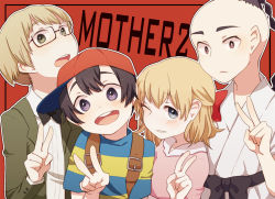 Rule 34 | 1girl, 3boys, black eyes, black hair, blonde hair, blue eyes, bow, bowtie, glasses, green eyes, hat, jeff andonuts, mother (game), mother 2, multiple boys, ness (mother 2), nintendo, one eye closed, paula (mother 2), poo (mother 2), ribbon, shifumame, v