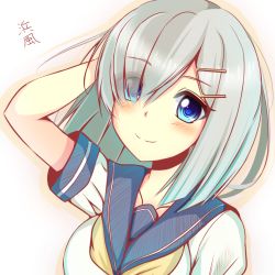 Rule 34 | 10s, 1girl, bad id, bad pixiv id, blue eyes, blush, breasts, character name, collarbone, eyes visible through hair, gloves, gradient background, hair ornament, hair over one eye, hairclip, hamakaze (kancolle), kantai collection, looking at viewer, neckerchief, portrait, sazamiso rx, school uniform, serafuku, short hair, silver hair, smile, solo, white gloves, yellow neckerchief