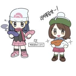 Rule 34 | 2girls, beanie, black hair, brown eyes, brown footwear, brown hair, commentary request, creatures (company), dawn (pokemon), dawnlover 01, flat chest, food, full body, game freak, gloria (pokemon), green headwear, hat, holding, holding food, korean commentary, korean text, looking at viewer, multiple girls, nintendo, poffin, pokemon, pokemon dppt, pokemon swsh, shoelaces, shoes, simple background, skirt, smoke, sparkle, standing, translation request, white background, white headwear